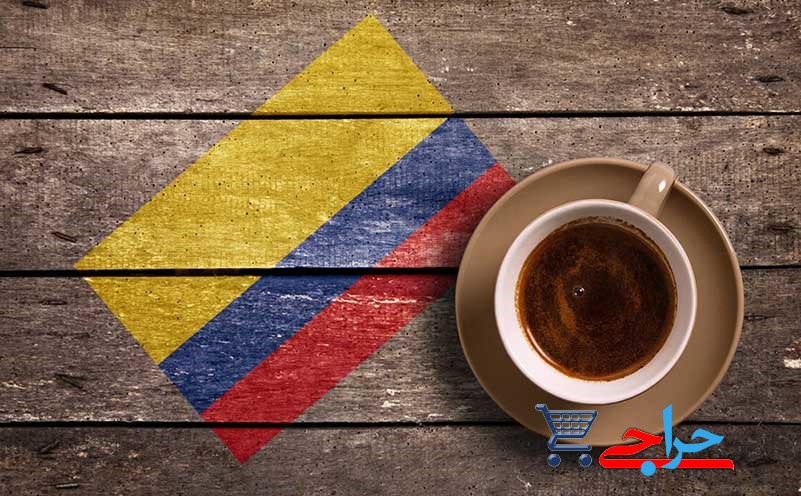 کشورهای برتر تولید کننده قهوه در دنیا - کلمبیا
